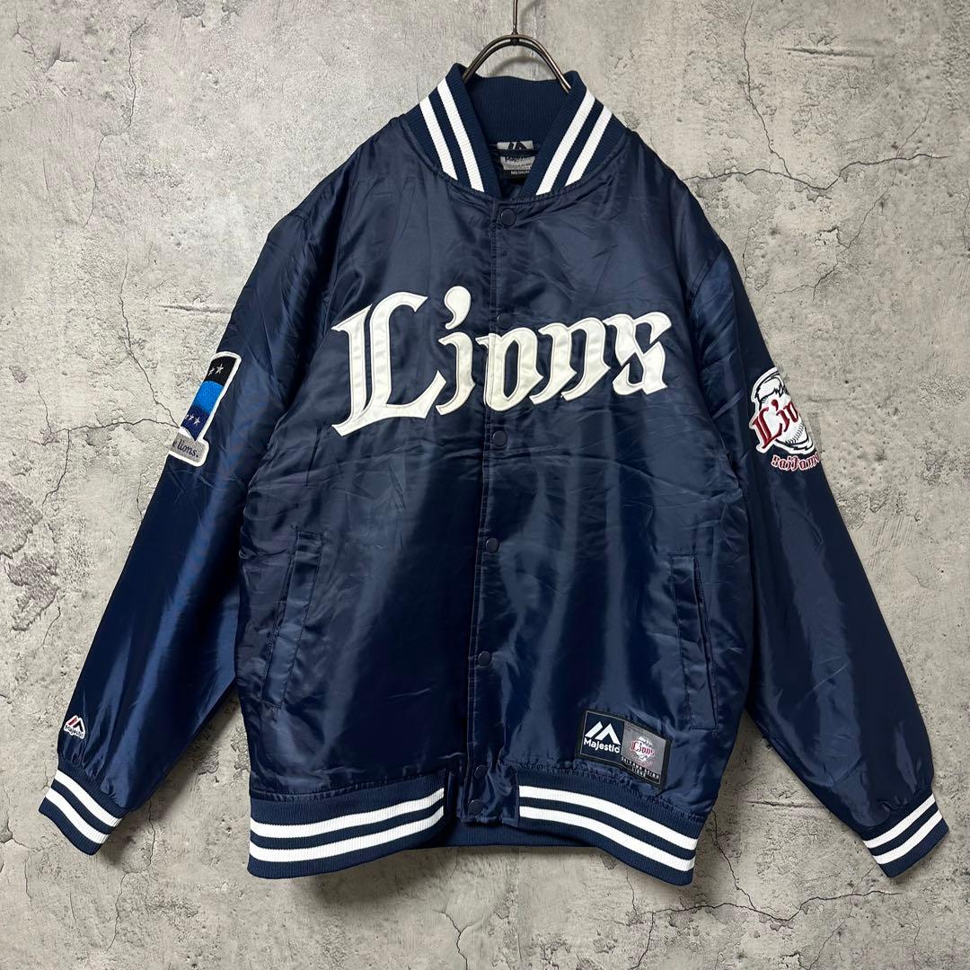 【超希少◎】Majestic　埼玉西武ライオンズ　スタジャン　刺繍　完売モデル◎