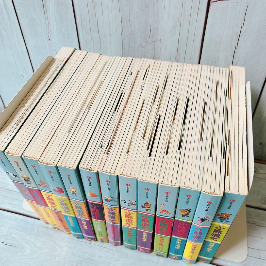 Bizzy Bear: Farmyard Fun他13冊英語中国語トライリンガル