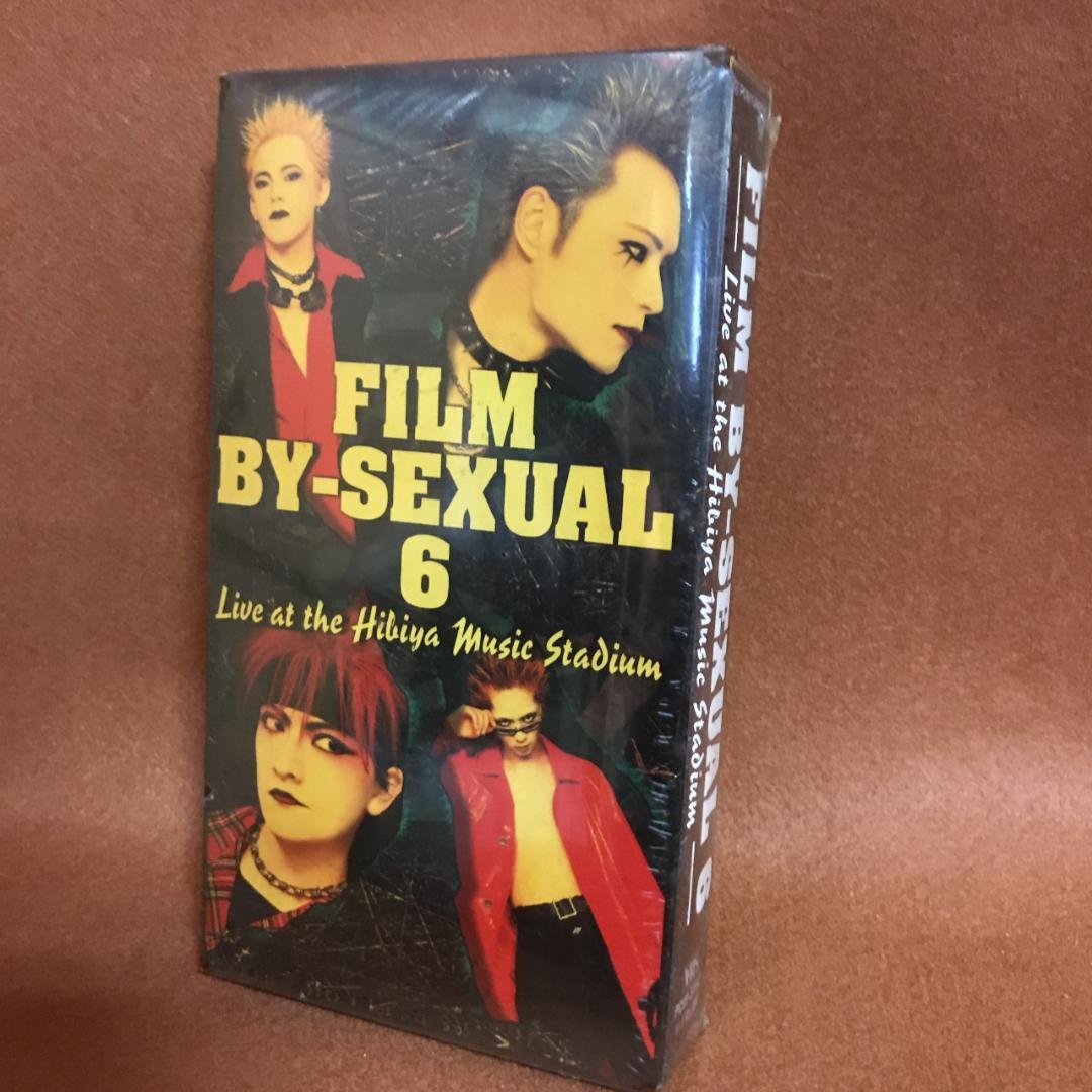 未開封品　BY-SEXUAL　バイセクシャル　FILM BY-SEXUAL 6