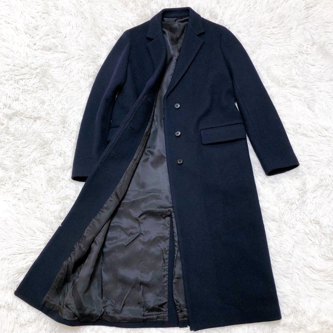 未使用級 イレーヴ 定価9.3万 ウールロングチェスターコート ネイビー M相当