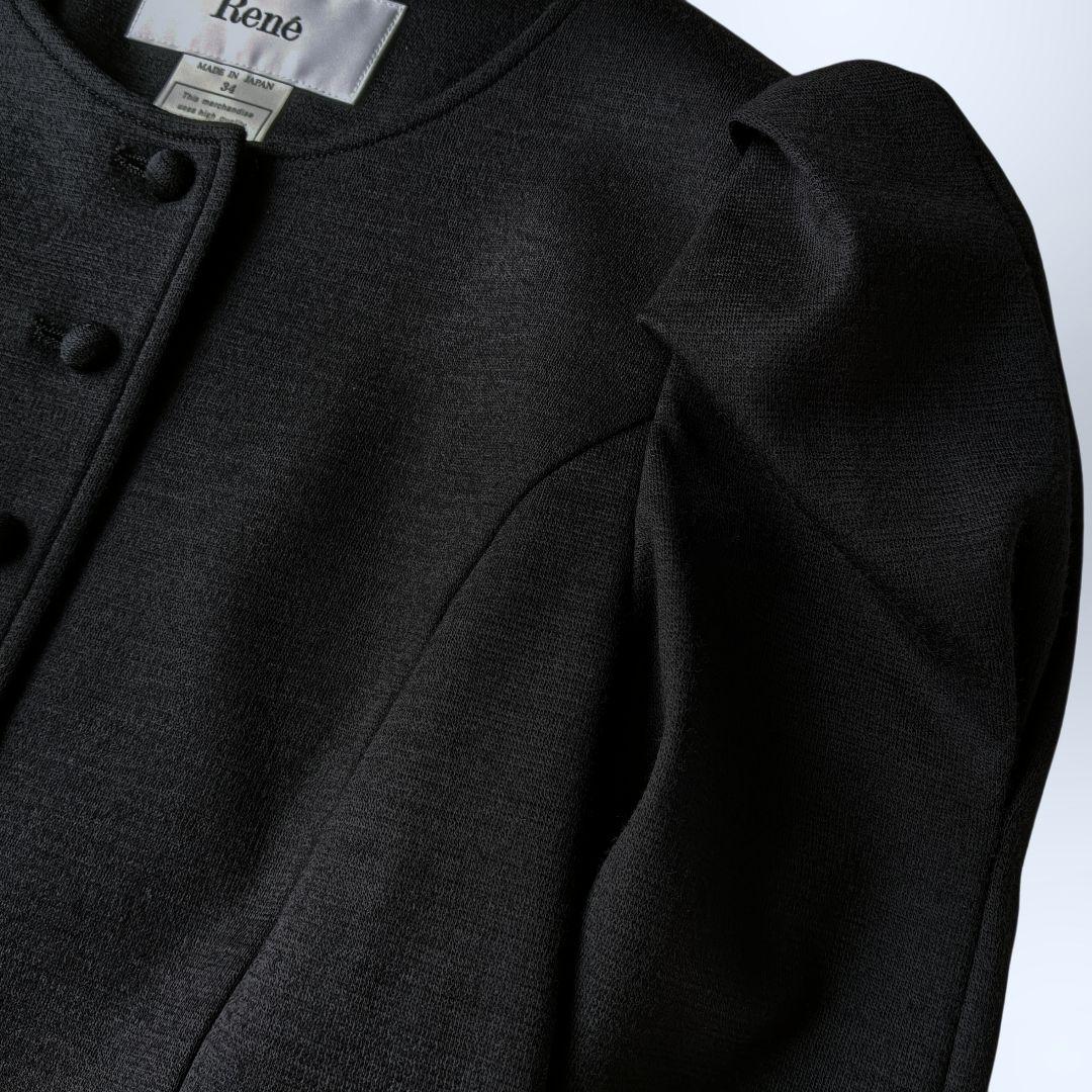 【Rene】美品 ノーカラーニットジャケット カーディガン パール 34