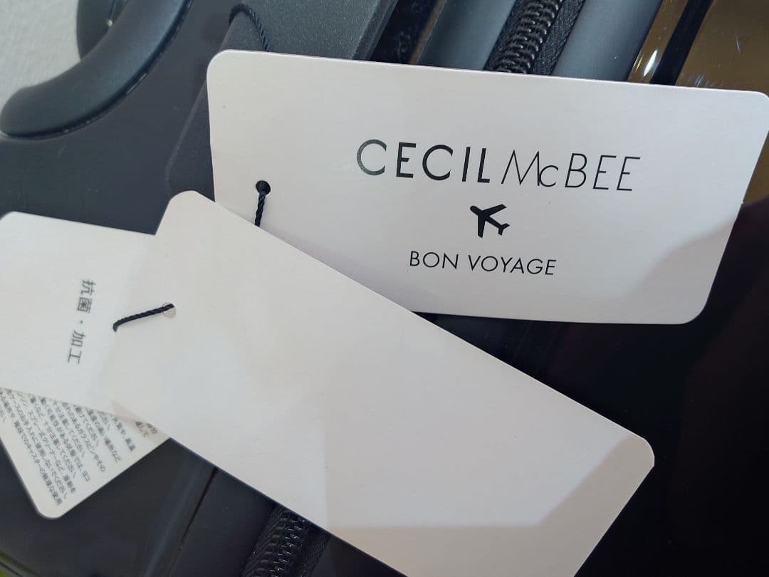 タグ付き未使用　セシルマクビー　キャリングケース　Lサイズ