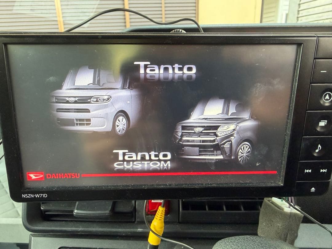 ダイハツ純正 7インチワイド SDナビ NSZN-W71D