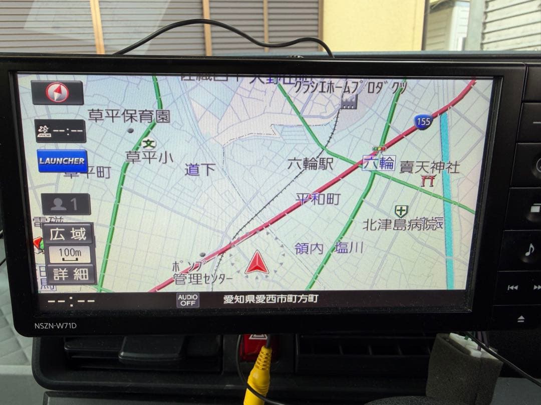 ダイハツ純正 7インチワイド SDナビ NSZN-W71D