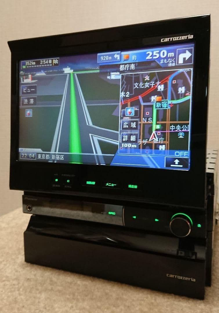 【訳あり特価】サイバーナビ カロッツェリア AVIC-VH9000