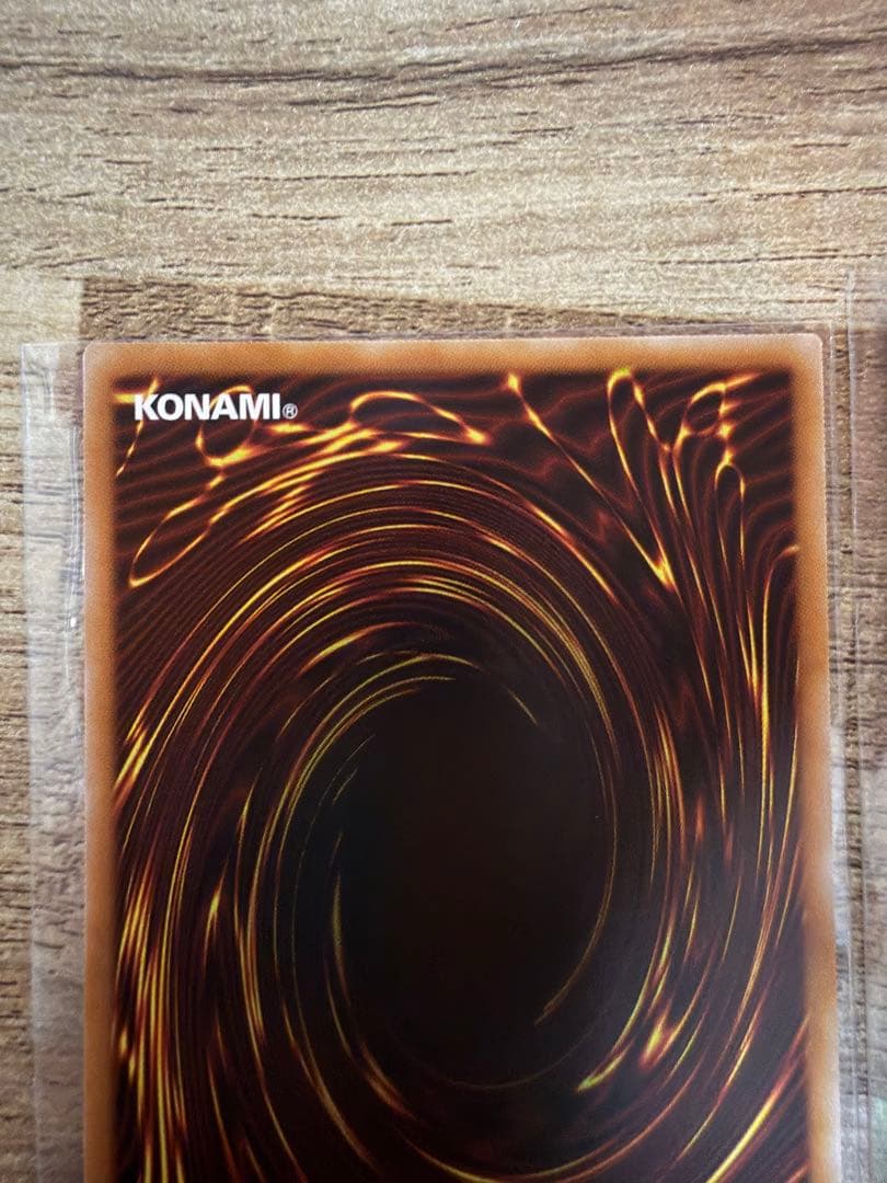 【赤シクまとめ売り】遊戯王