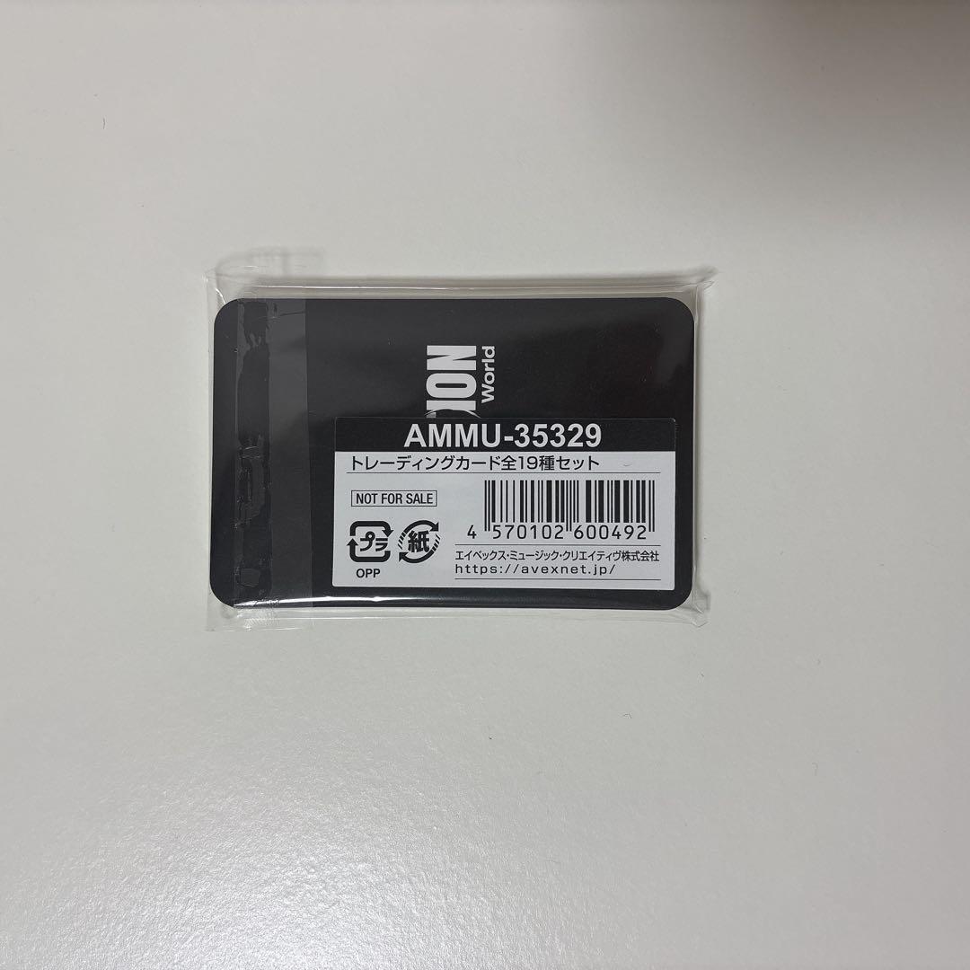 NCT NATION bru-ray dvd 初回生産限定版