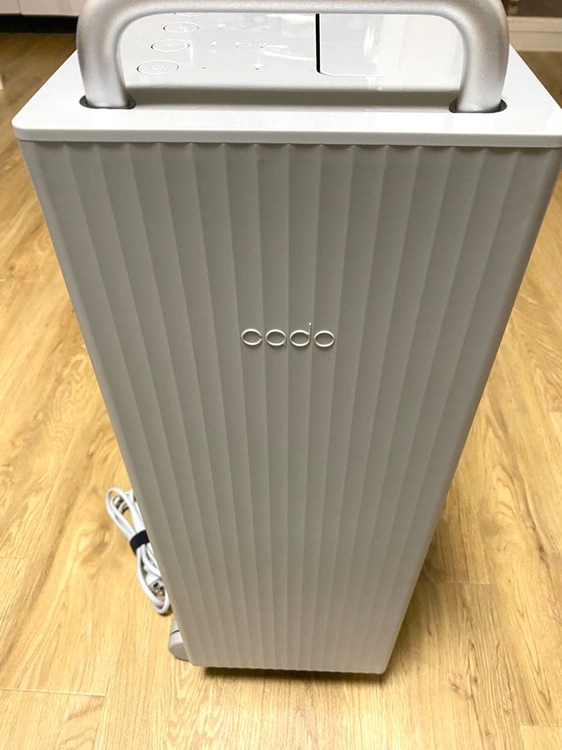 cado 除湿機 ROOT7200 カドー クールグレー