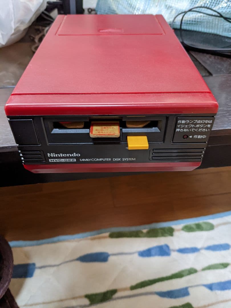 ファミコンディスクシステム