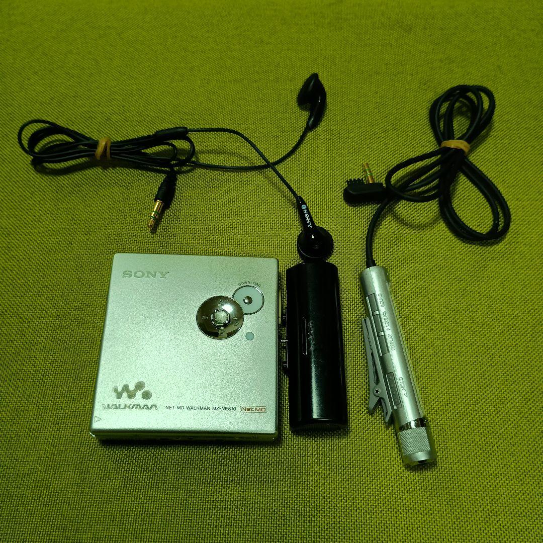 SONY MDウォークマン MZ-NE810 動作確認済み