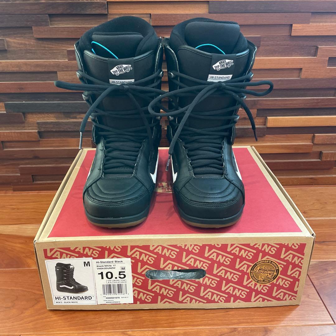 VANS HI-STANDARD スノーボードブーツ 10.5 ヴァンズ