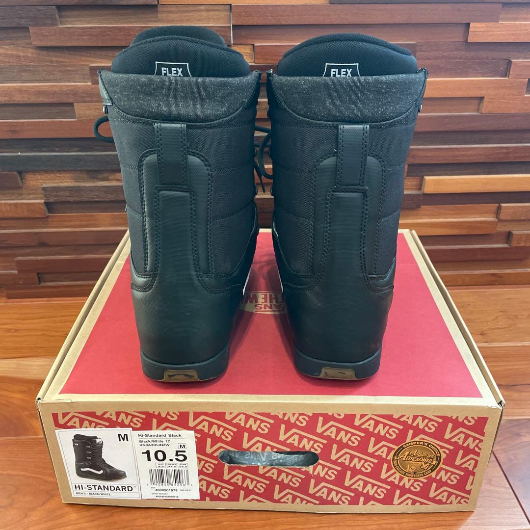 VANS HI-STANDARD スノーボードブーツ 10.5 ヴァンズ