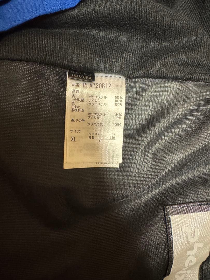 Phenix スキーウェア　デモチーム　上下セット　XL