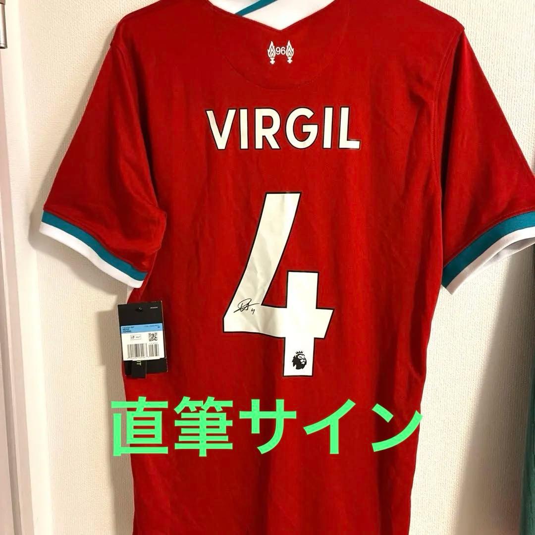 リヴァプール ファンダイク 直筆サイン入りユニフォーム 2020-21シーズン