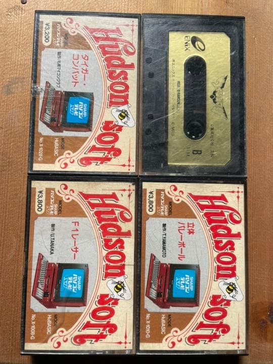 パソコンテレビX1用　ハドソンソフト　enix エニクス