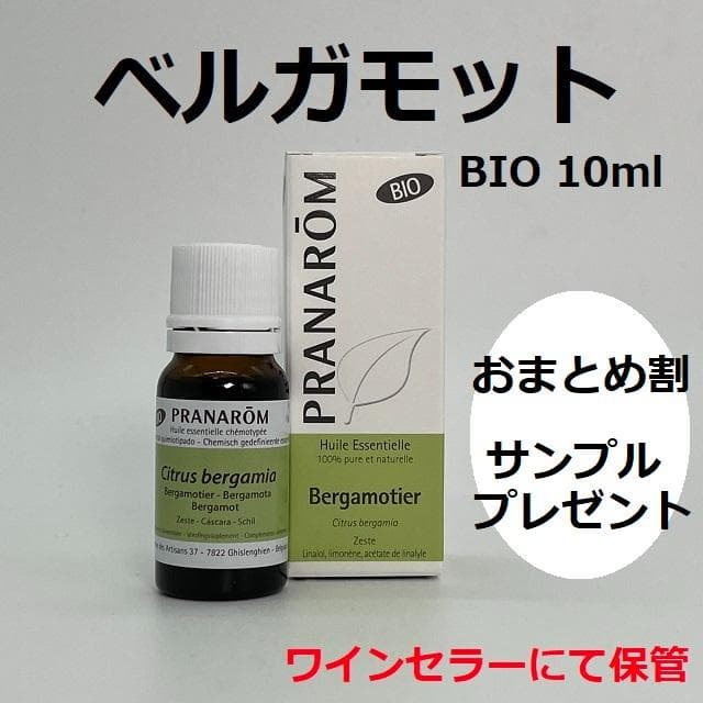 Rainbow様 リクエスト 8点 まとめ商品