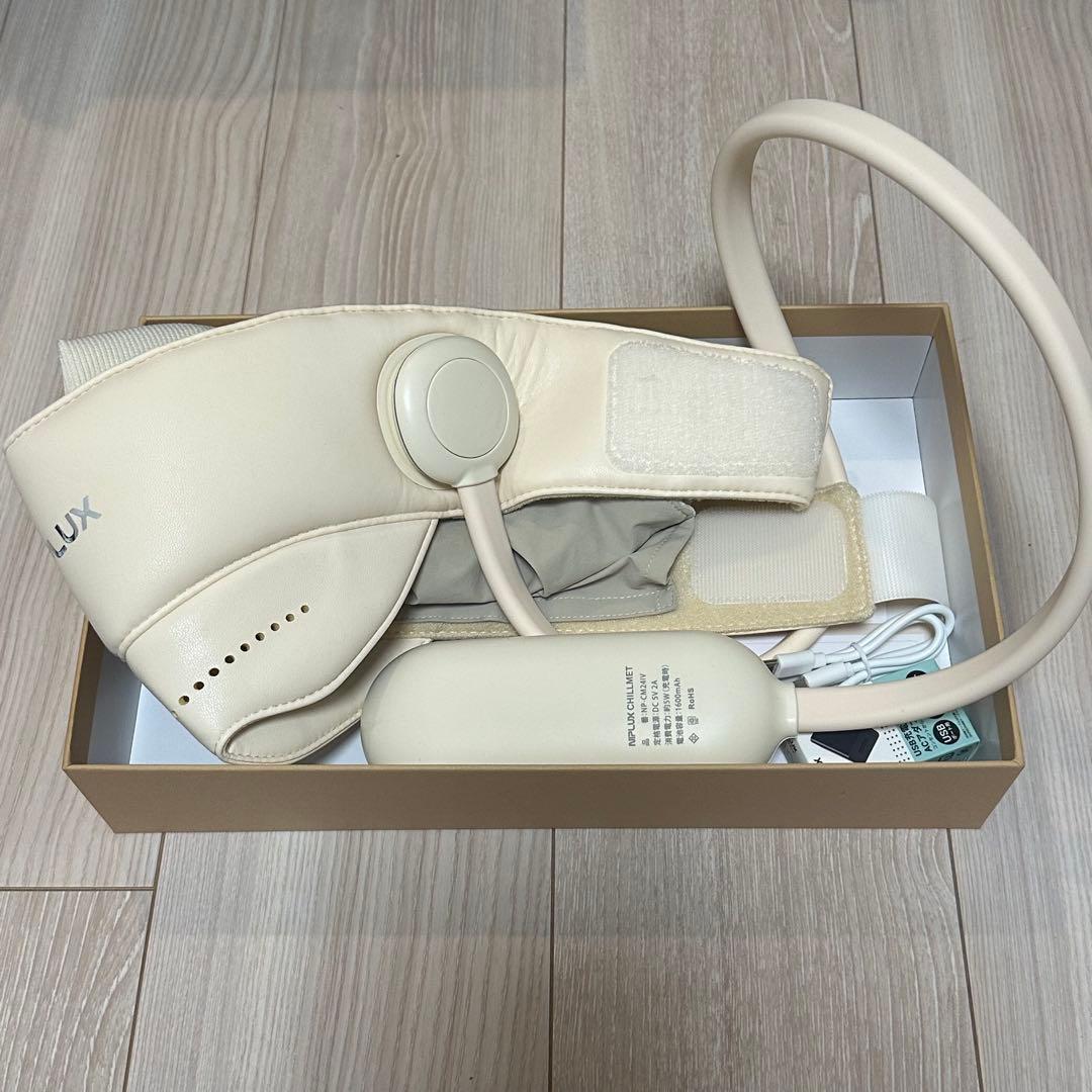 NIPLUX ヘッドリラクゼーション 360°加圧