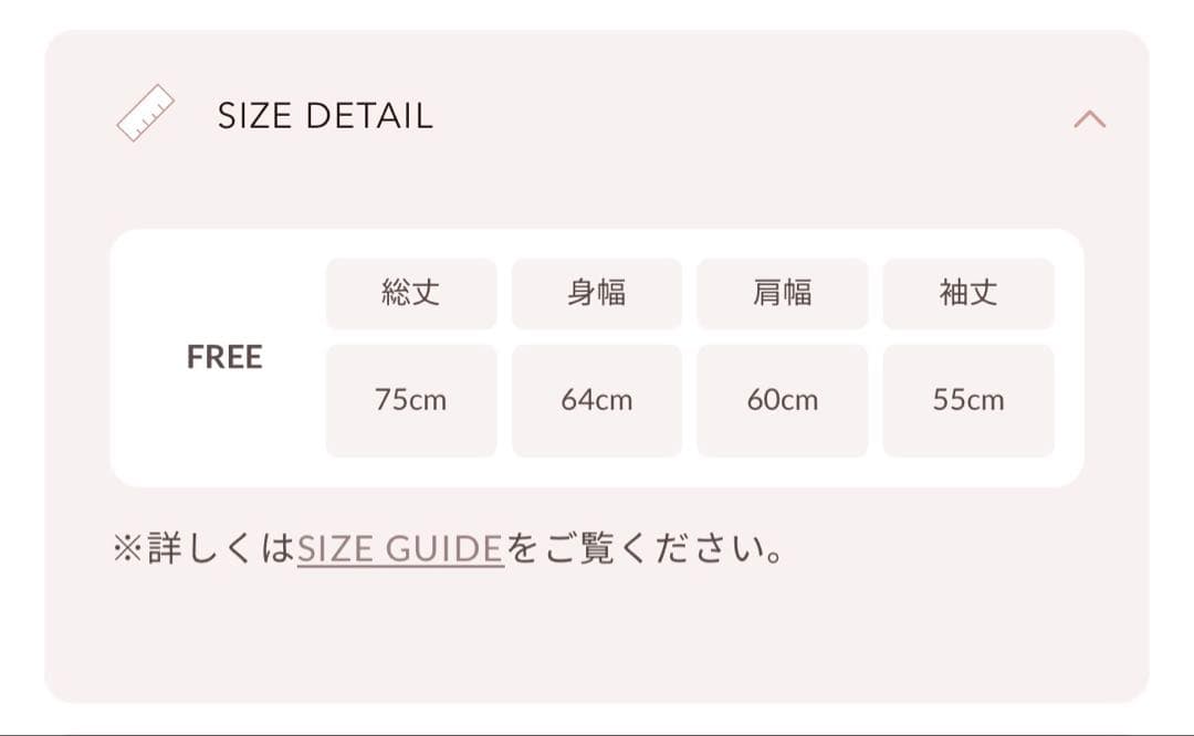 Darich ダーリッチ DDビジュープルオーバー SAX