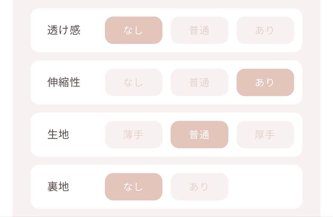 Darich ダーリッチ DDビジュープルオーバー SAX