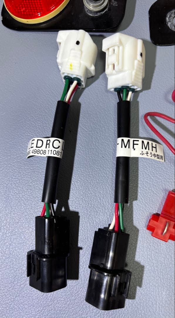 小糸製作所 LED テールランプ 2連 シーケンシャルターン 流れるタイプです