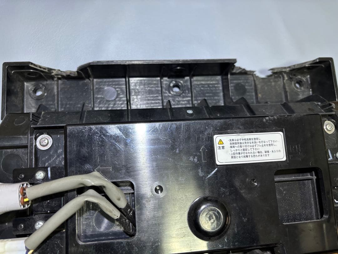 小糸製作所 LED テールランプ 2連 シーケンシャルターン 流れるタイプです