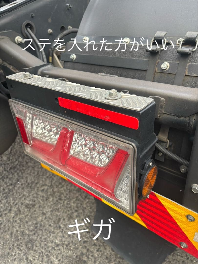 小糸製作所 LED テールランプ 2連 シーケンシャルターン 流れるタイプです