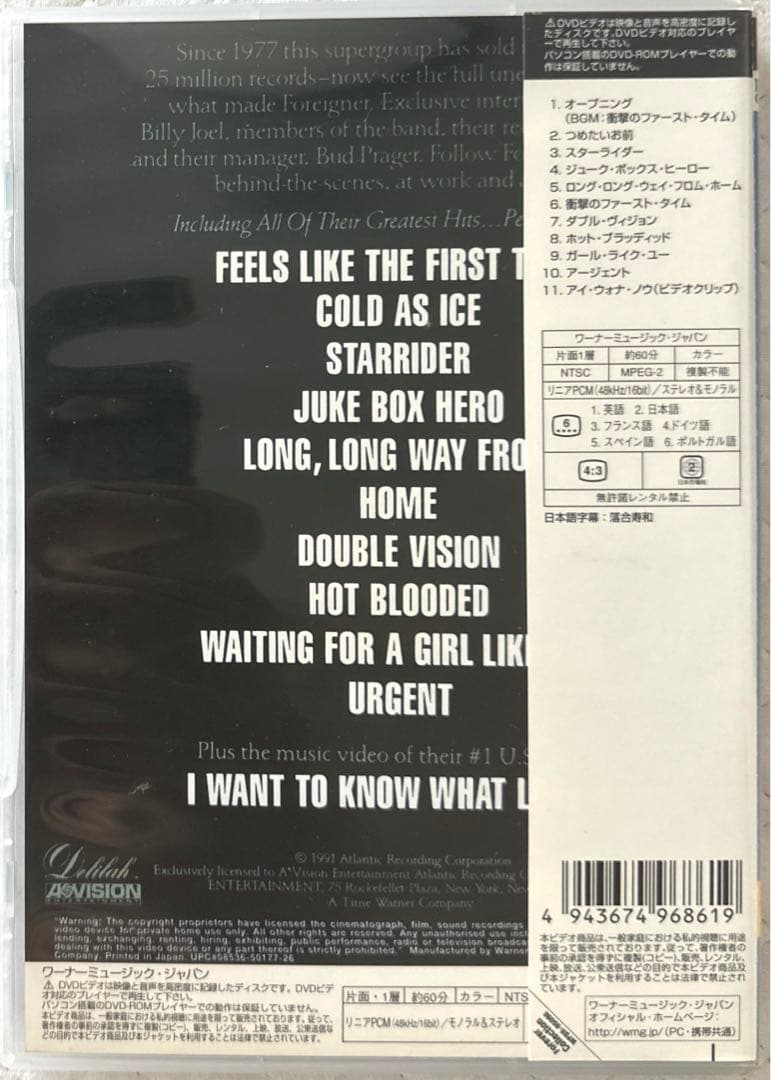 国内盤DVD！FOREIGNER / フォリナー / ライヴ・ベスト+1