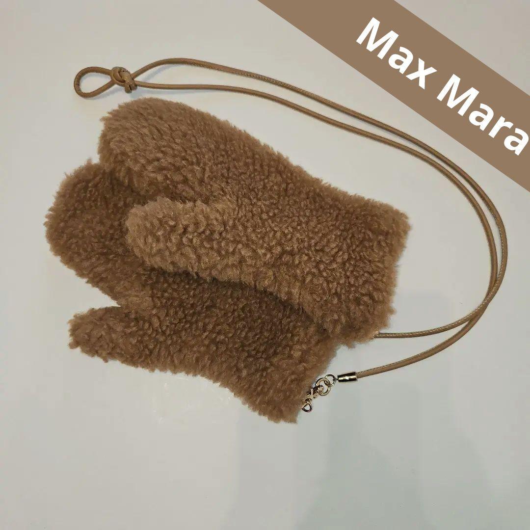 お値下げ♪︎Max Maraマックスマーラ テディベア　ミトン キャメル