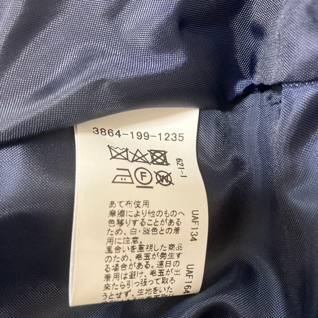 専用UNITED ARROWS グリーンレーベルリラクシング　スーツセット