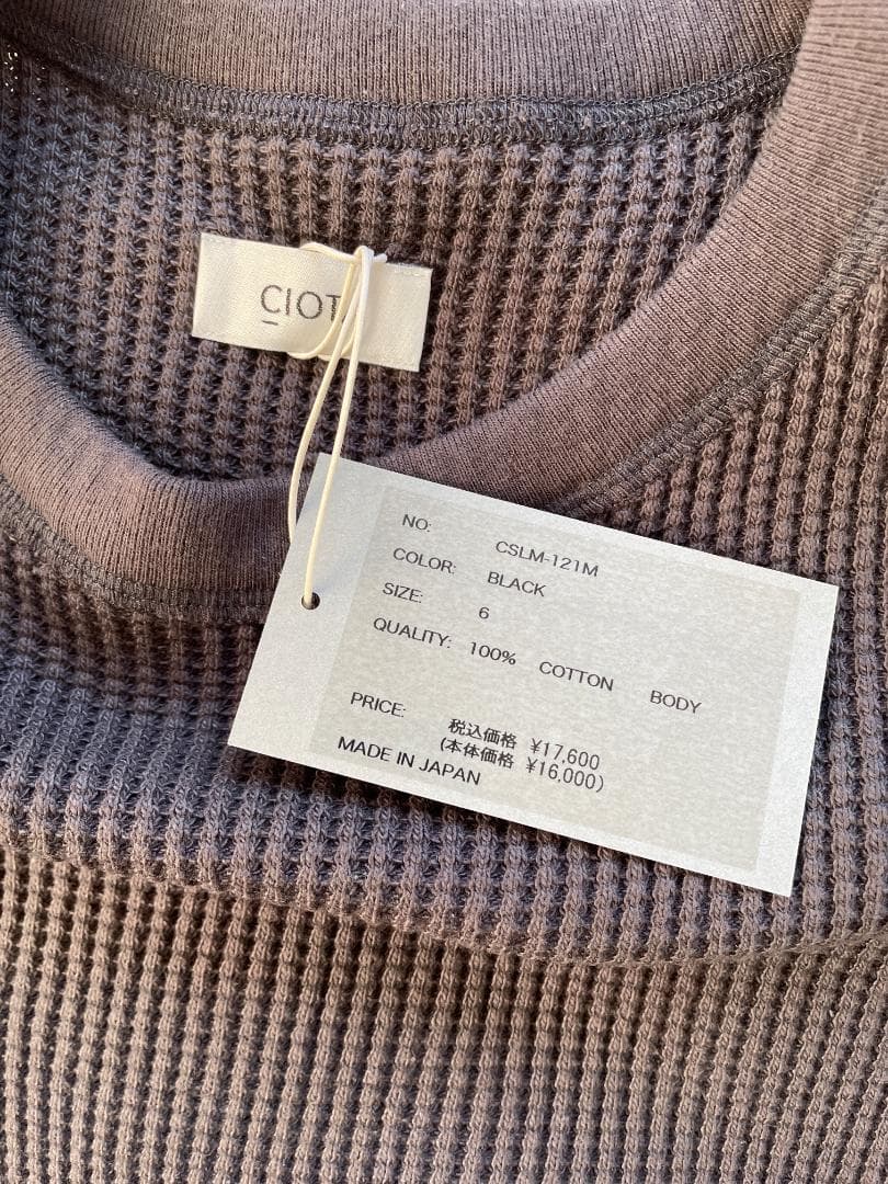 【訳あり新品】CIOTA スビンコットン ツータックワッフル ロングTシャツ