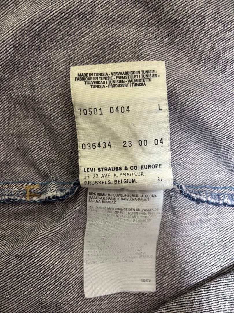 Levi's 90s ユーロリーバイス1st デニムジャケット