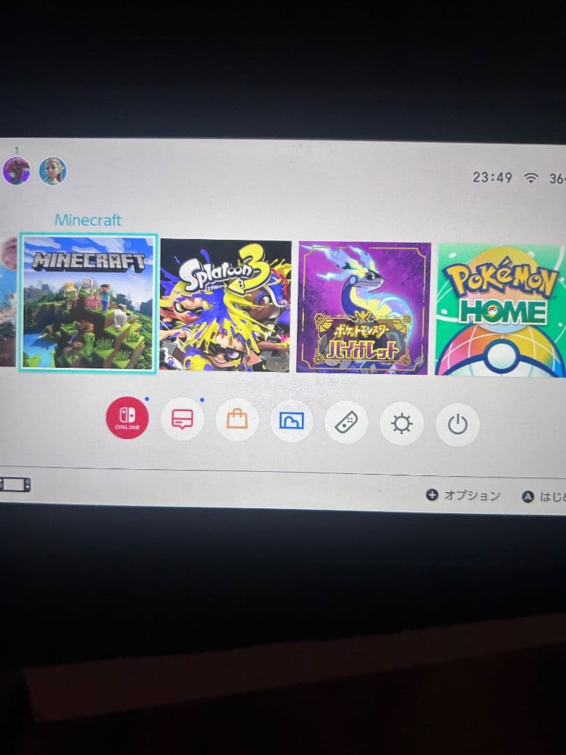 Nintendo Switch Lite 青色 本体とソフト付き