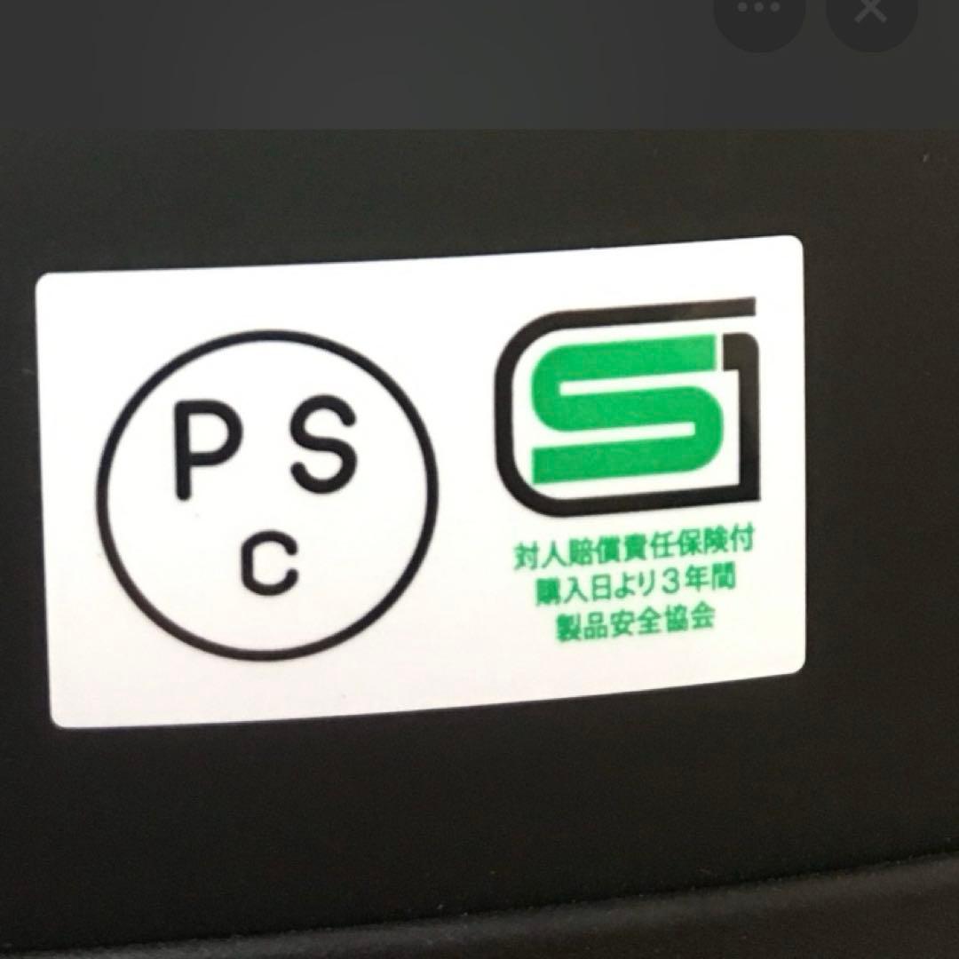 飯岡工業XL加工族ヘルです。 加工族ヘルお探しの方激推し⭐︎⭐︎⭐︎