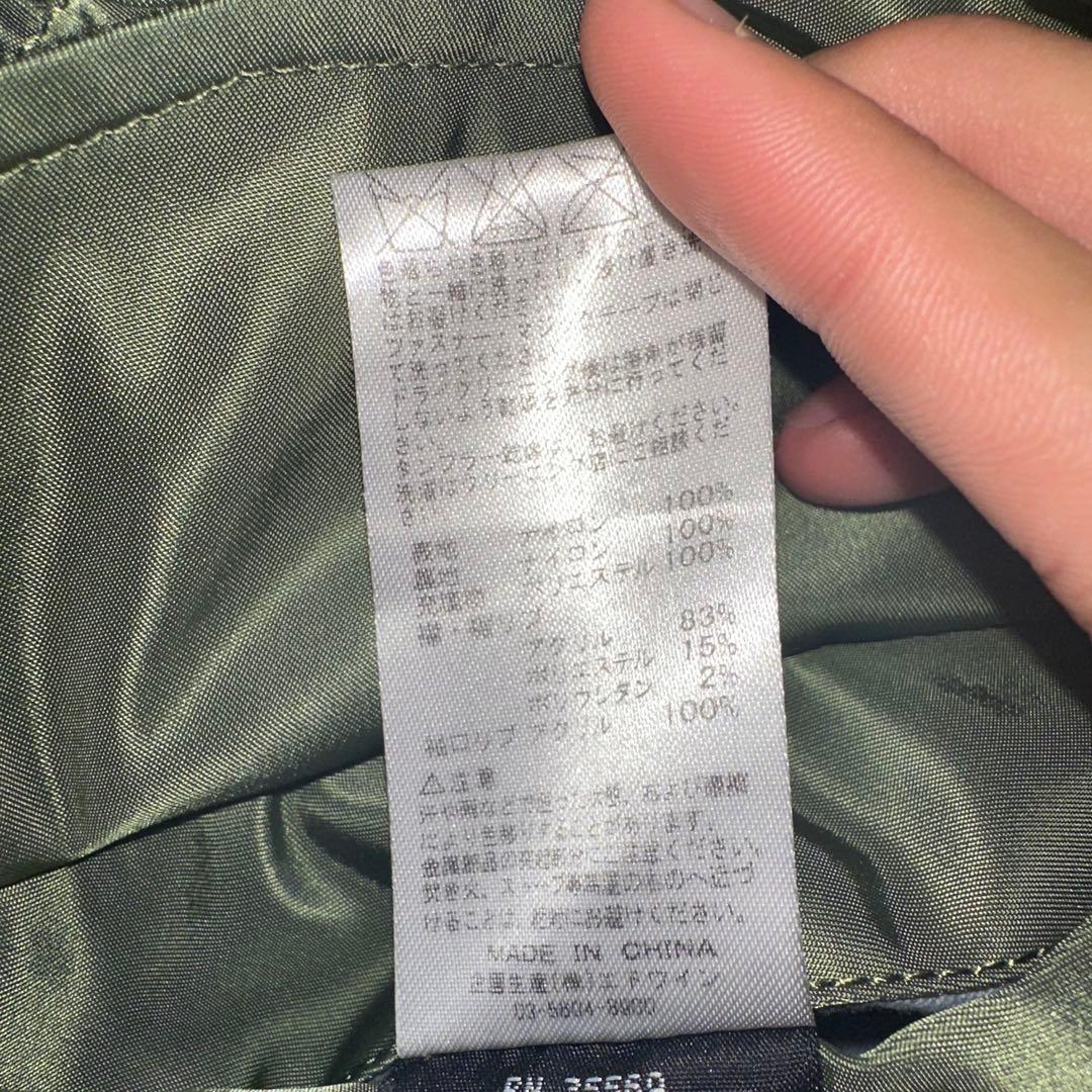 ALPHA INDUSTRIES MA-1 フライトジャケット カーキ　S