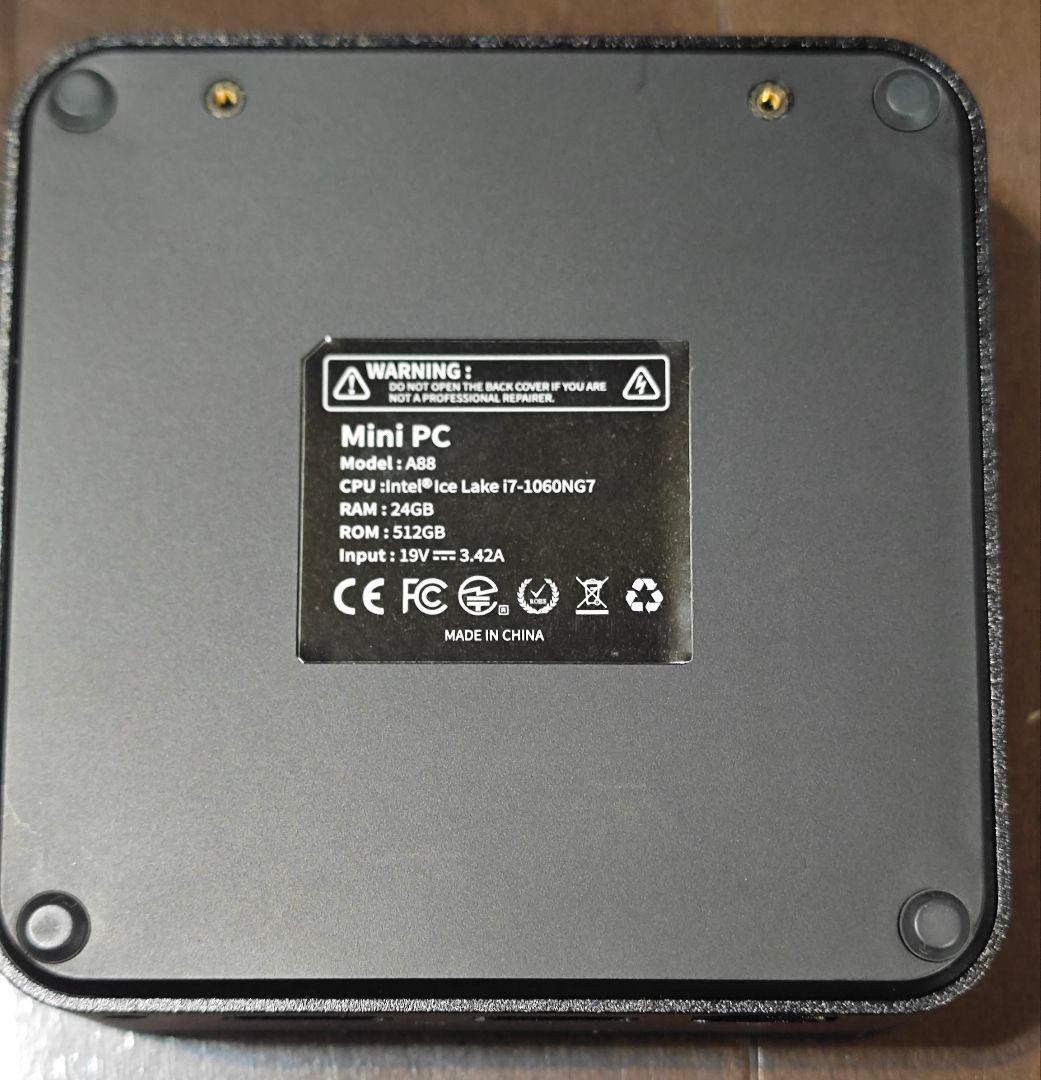 AIOEXPC Mini PC i7 24GB 512GB ミニPC