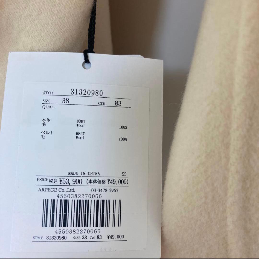 まな♡新品未使用　マイストラーダ　ロングリバーコート