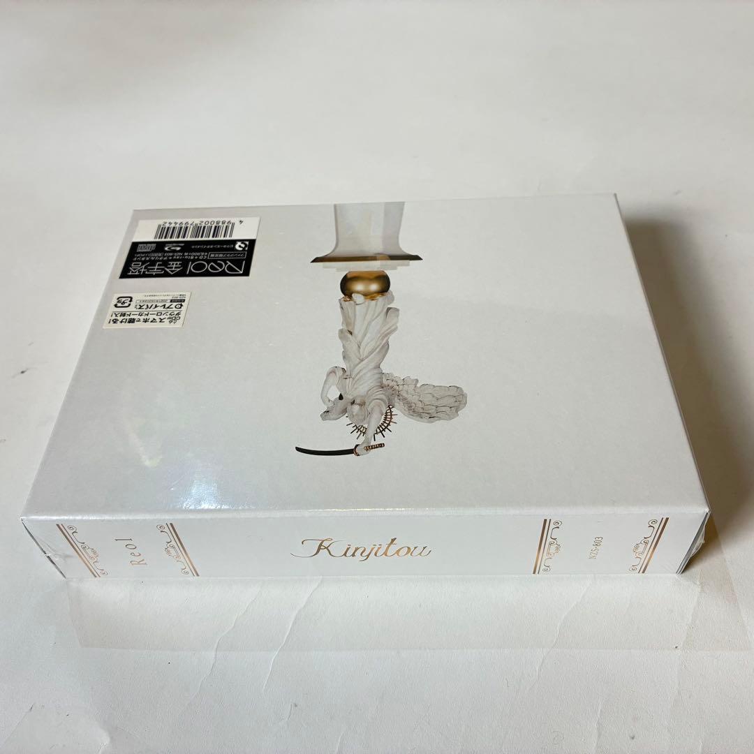 d*3様 未開封品 Reol 金字塔 ファンクラブ 限定盤