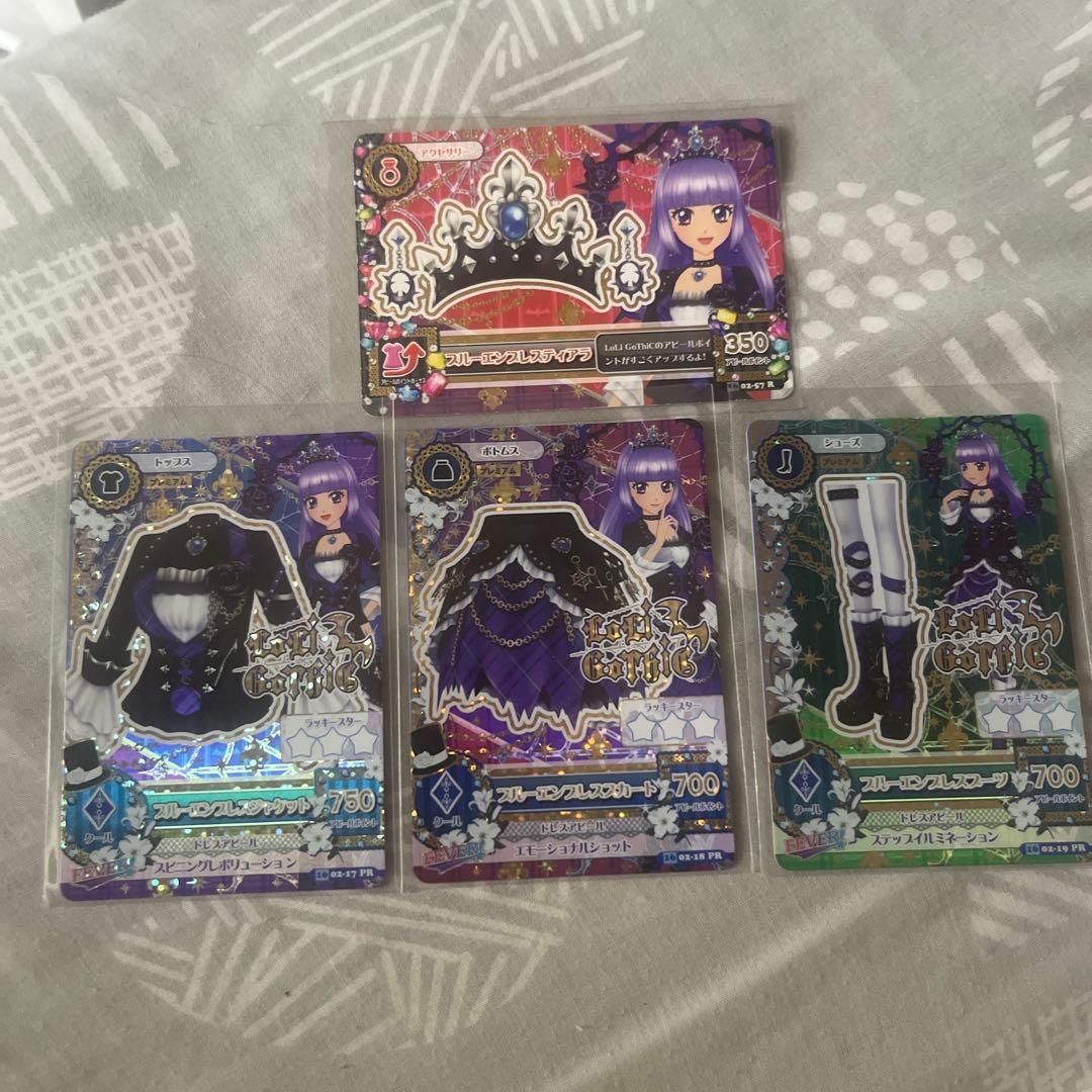 アイカツ　　氷上スミレ