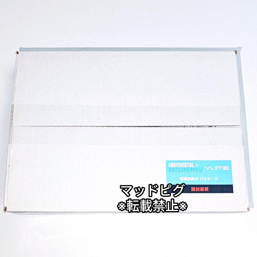 日本国内モデル　HiBy　YUME　ダイナミック密閉型カナルイヤホン　限定特典付