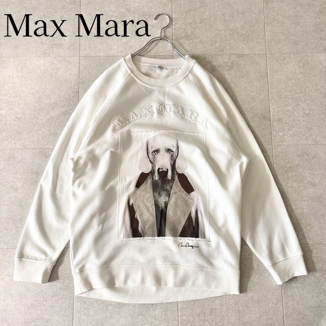 未使用級✨️マックスマーラ ストーン装飾 犬プリント トレーナー M 白 白タグ