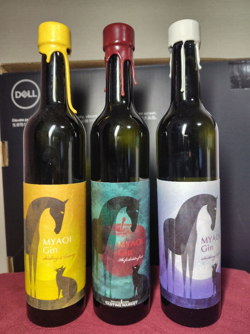 馬追蒸溜所 MYAOI GIN 3本セット