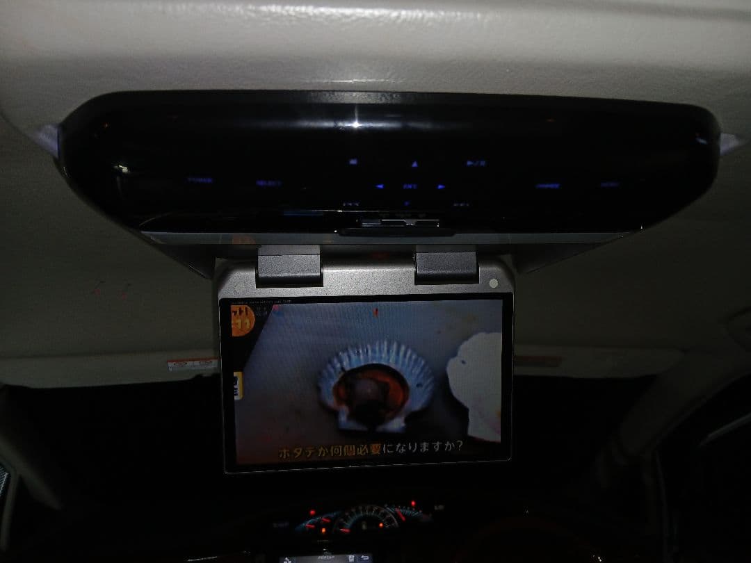 Alpine ESTIMA カーナビ EX900