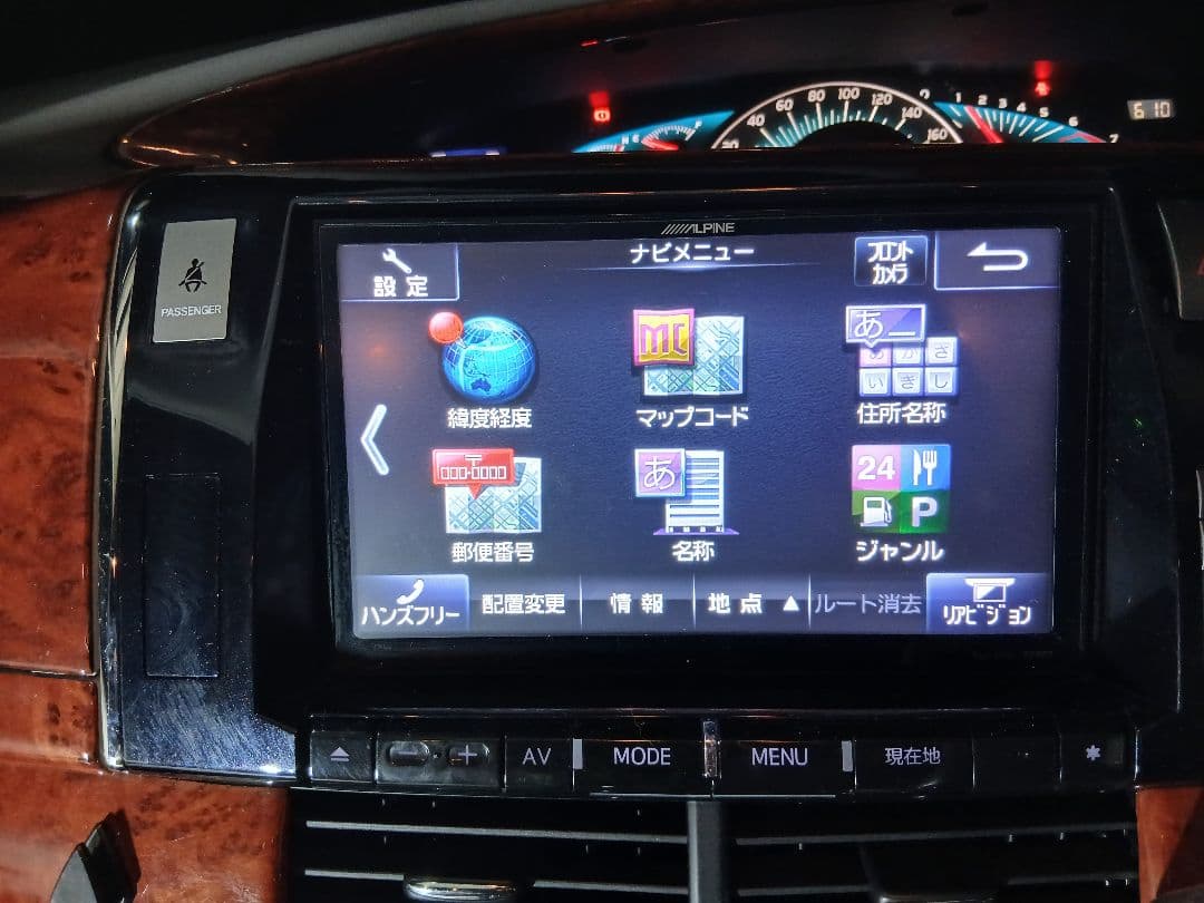 Alpine ESTIMA カーナビ EX900