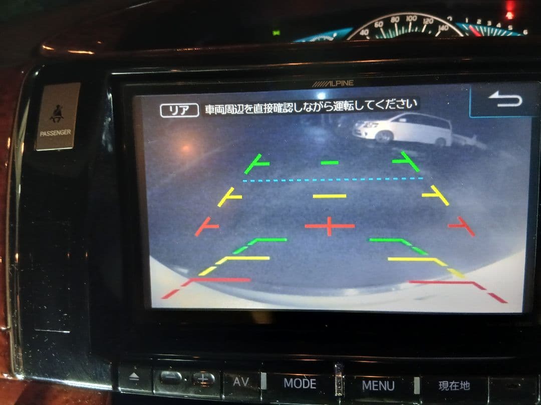 Alpine ESTIMA カーナビ EX900