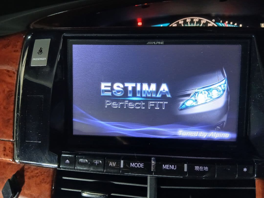 Alpine ESTIMA カーナビ EX900