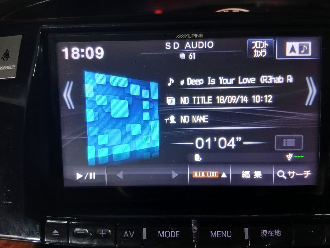 Alpine ESTIMA カーナビ EX900