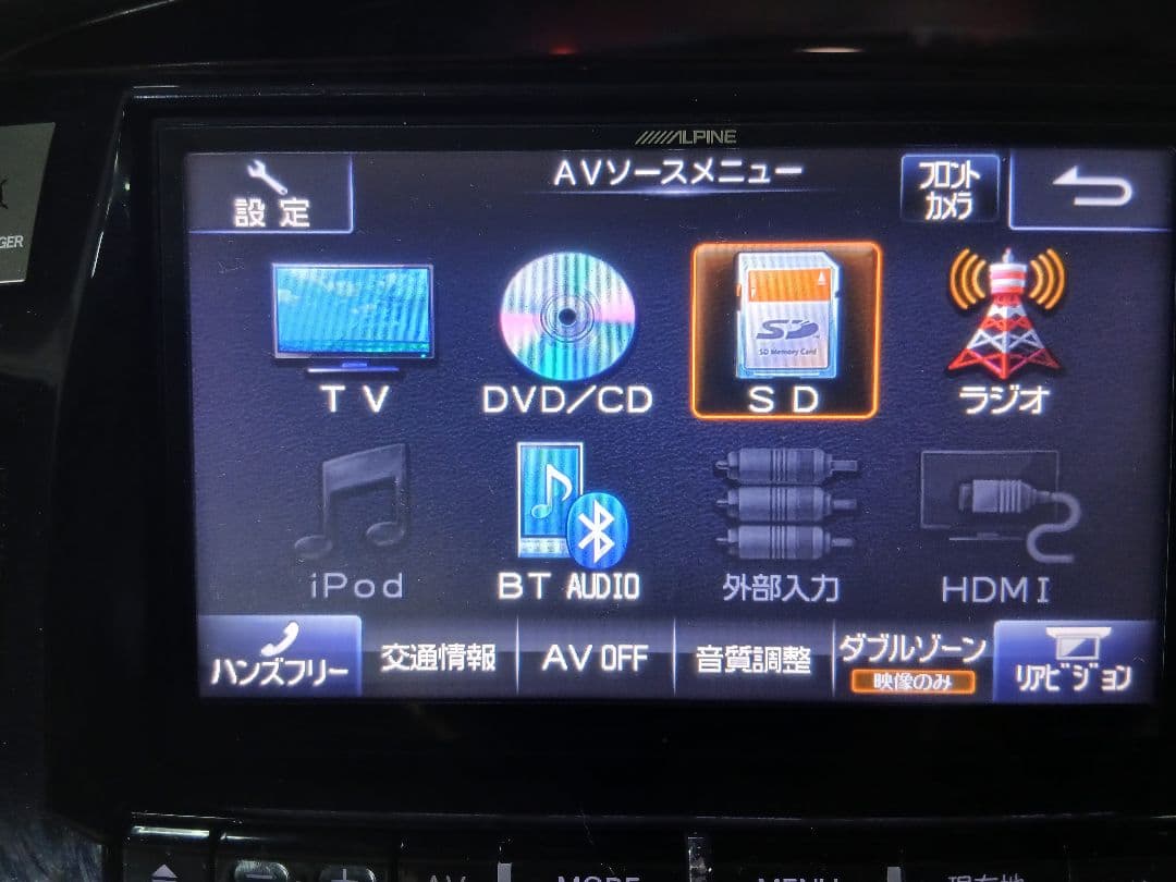 Alpine ESTIMA カーナビ EX900