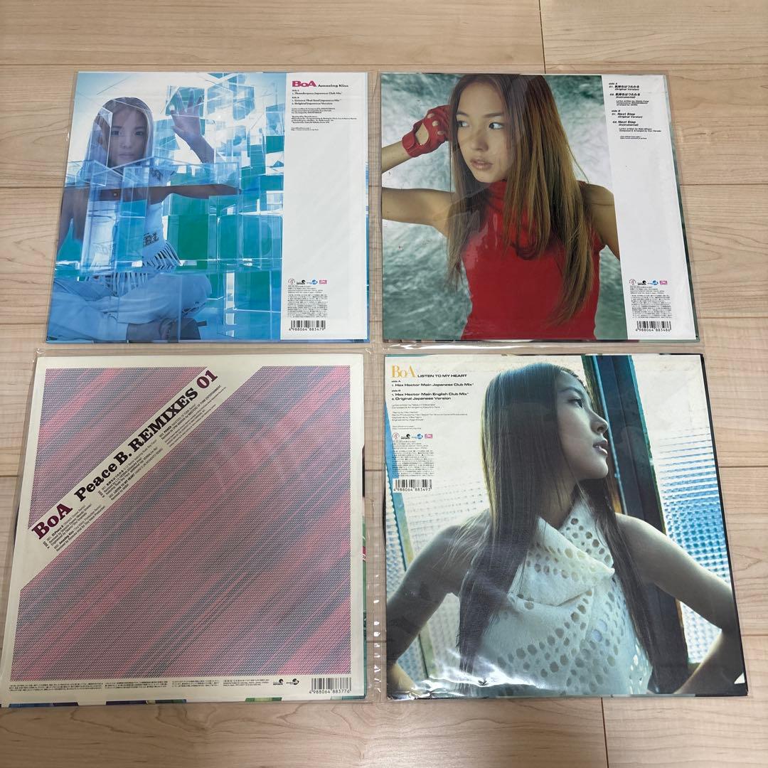 BoA アナログレコード４枚セット K-POP