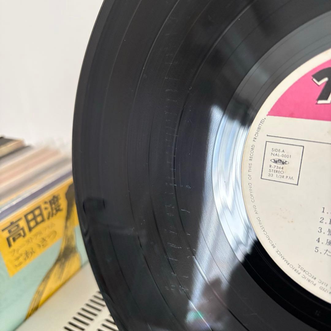 【希少】Sugar Babe Songs LP レコード ELEC オリジナル盤