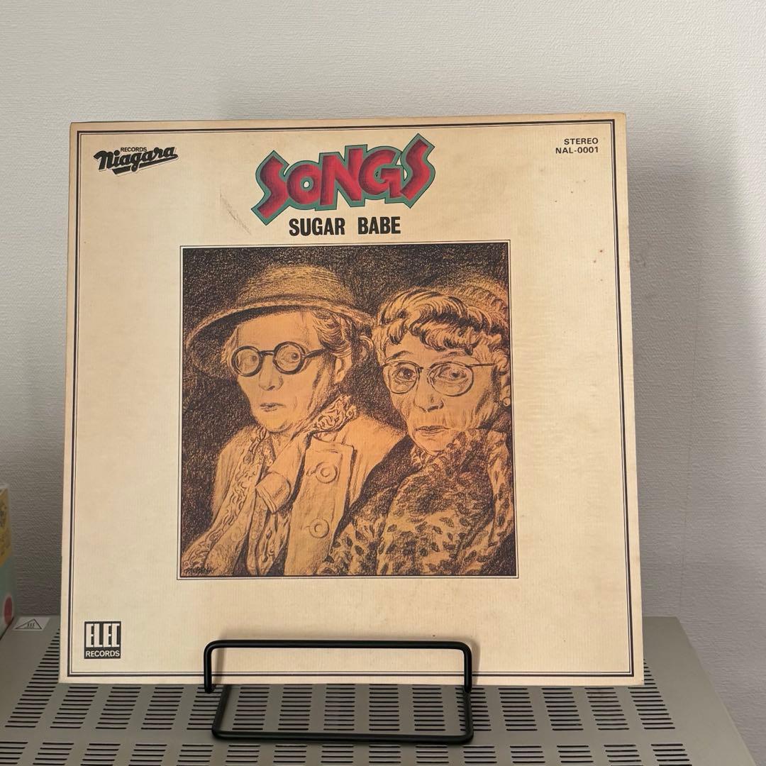 【希少】Sugar Babe Songs LP レコード ELEC オリジナル盤